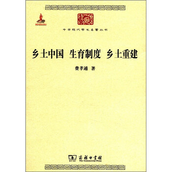 聊聊那些系列图书(烧图书券与不走弯路地买书)