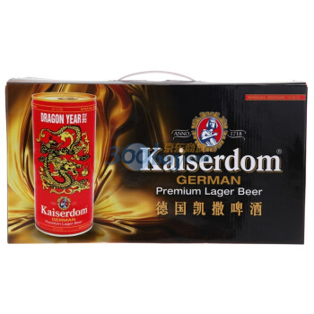 Kaiserdom 凯撒啤酒限量版1L*4听礼盒装