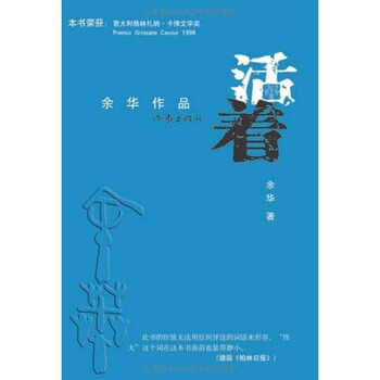 电影<em>鬼吹灯</em>什么时候上映 – 京东商城