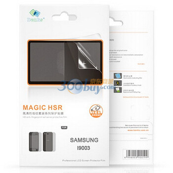 邦克仕（Benks）Magic HSR高清防指纹套装系列保护贴膜 (适用于三星 SAMSUNG i9003（套装）贴膜)