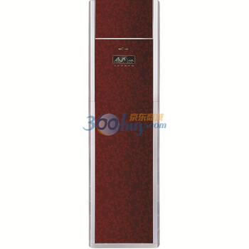 美的（Midea）KFR-51LW/BP2DN1Y-V(3)A 2匹 立柜式家用冷暖变频空调（尊贵红）
