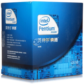 英特尔(Intel)32纳米 奔腾 双核处理器 G630盒装CPU（LGA1155/2.7GHz/3M三级缓存）