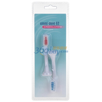 德国艾美格(EMAG)超声波牙刷头成人装2支装 Emmi-dent E2 适用与Emmi-dent 6和Emmi-dental系列口腔护理仪
