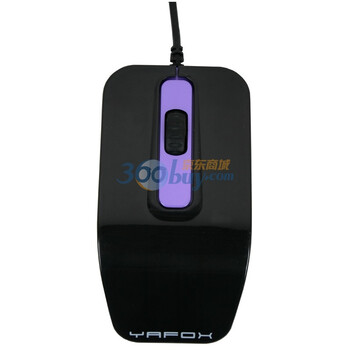 雅狐（YAFOX）S308USB 鼠标黑配紫