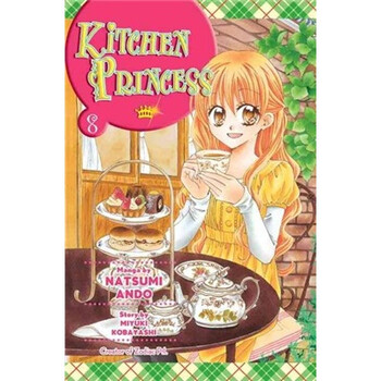 Kitchen Princess Volume 8 kitchen princess volume 8 miyuki kobayashi 小林美雪 摘要 书评 Kitchen Princess Volume 8 kitchen princess volume 8 miyuki kobayashi 小林美雪 摘要 书评