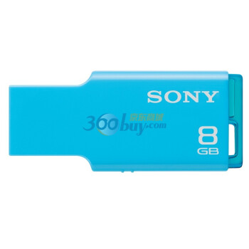 索尼（SONY）精趣系列（USM8GM/L）U盘 8G（蓝）