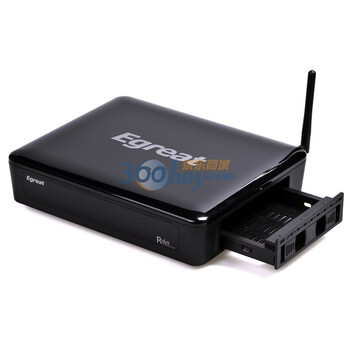 亿格瑞（EGREAT）R160 PRO内置抽屉式wifi网络高清播放机