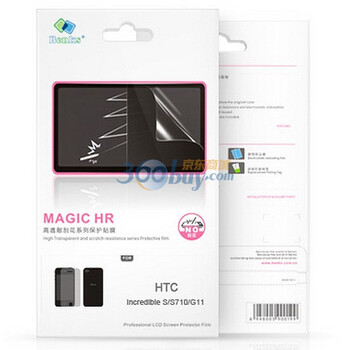 邦克仕（Benks）Magic HR高透耐刮花系列保护贴膜（适用于HTC incredible S S710 G11贴膜）
