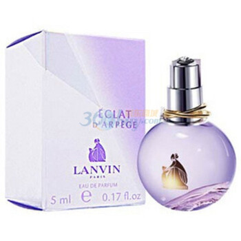 LANVIN浪凡光韵女士香水5ml