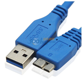 黄刀（yellowknife) JD054 高速USB3.0转MICRO B硬盘数据线 1.5米