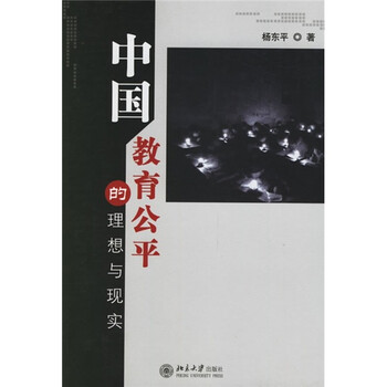 社会科学