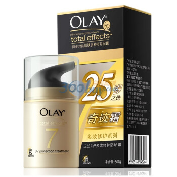 79.9元包邮 OLAY 玉兰油 多效修护防晒霜 50g（SPF15）（满199元减40元）