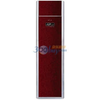 美的（Midea）KFR-72LW/BP2DN1Y-V(3) 大3匹 柜式家用冷暖直流变频空调（尊贵红）