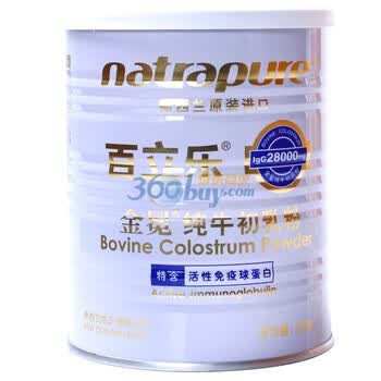 百立乐金冕纯牛初乳粉280g
