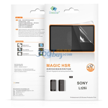 邦克仕（Benks）Magic HSR高清防指纹保护膜Sony LT26i