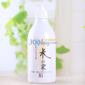肌言堂米浆嫩白丝润沐浴露500ml