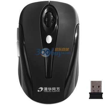 清华同方（TSINGHUA TONGFANG）AS505 无线光电鼠标 皮革黑