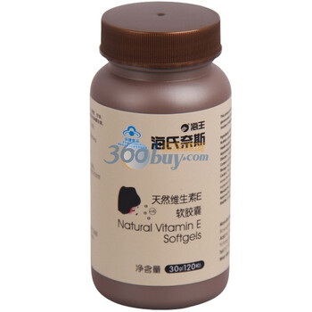 海王海氏奈斯天然维生素E软胶囊250mg*120粒