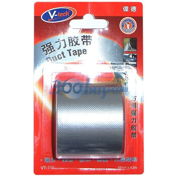 伟德(V-tech)强力胶带 VT-710 48mm x 4.2m/卷 银色