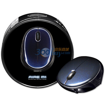技嘉（GIGABYTE）Aire M1 超耐久卷线轻便鼠标（光鲜蓝）