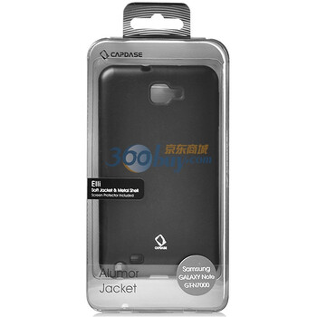 卡登仕（CAPDASE）三星I9220金属战士（黑色）手机保护套系列 适用于三星GALAXY NOTE GT-N7000 I9220/I9228
