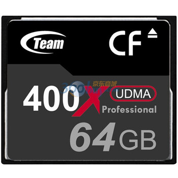 十铨科技（Team）64GB 400X CF存储卡（TG064G2NCFDX）
