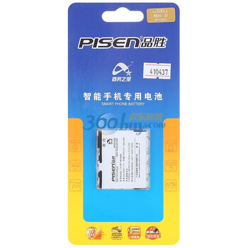 品胜（PISEN）H11S22 电池 适用于戴尔Mini 3i/Mini 3iX