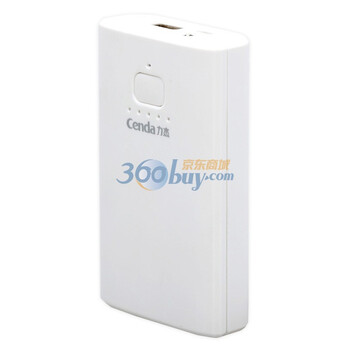 力杰（cenda）尚翼 M60 6600mah 移动电源 （珍珠白）搭配力杰原装USB电源适配器