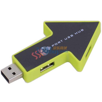 飚王（SSK）SHUO13 3口箭头集线器HUB 绿色