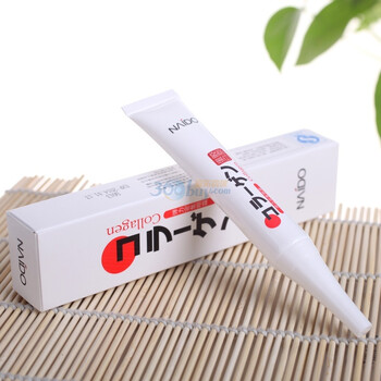 娜伊朵胶原蛋白弹力密集眼霜20ml