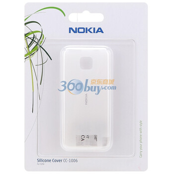 诺基亚（Nokia）CC-1006 原装硅胶套 适用于诺基亚5250 白色
