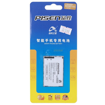 品胜（pisen）1BT92电池 适用于夏普SH9010C