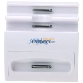 品胜（PISEN）苹果通用底座(瓷白色彩盒装)