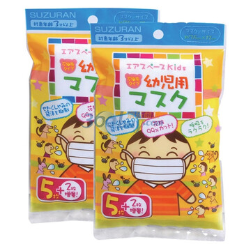 铃兰儿童无纺布口罩5+2枚/袋*2袋