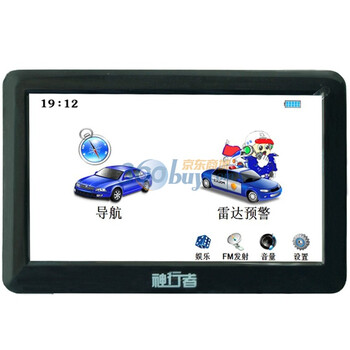 神行者 C60 GPS导航仪 （黑色）