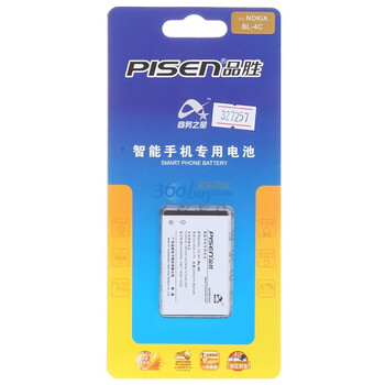 品胜（pisen）BL-4C 电池