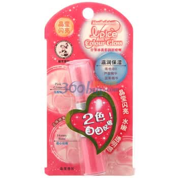 Mentholatum曼秀雷敦什果冰淡彩润唇啫喱双头唇扫装亮粉红+甜心玫瑰7g