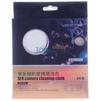 威高（VSGO）D-10150 单反相机便携清洁布 金色