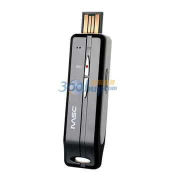 万城（MSC）ICD-UR4 轻盈灵动高品质4G U盘录音笔数码录音笔 黑色