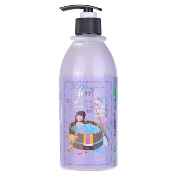 粉美植物香薰泡泡浴(薰衣草精油)500ml