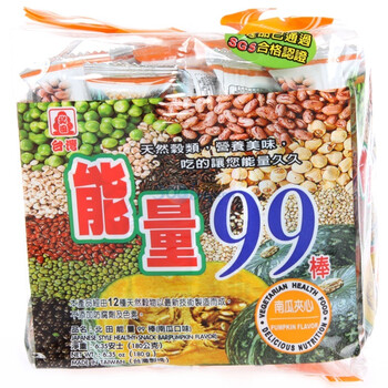 中国台湾北田能量99棒南瓜180g