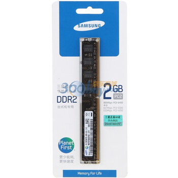 三星（SAMSUNG）DDR2 800 2G 台式机内存