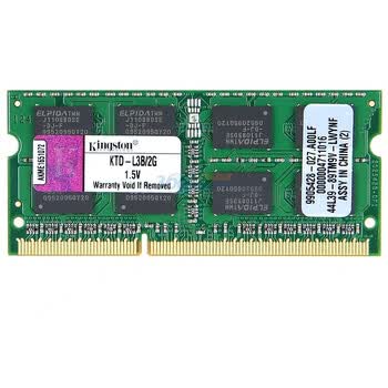金士顿（Kingston）系统指定内存 DDR3 1333 2G 戴尔（DELL）笔记本专用内存（KTD-L3B/2G）