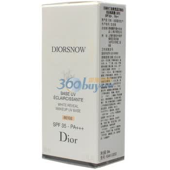 克丽丝汀迪奥DIOR雪精灵焕白亮采隔离霜(米色)SPF30+/PA++/30ml