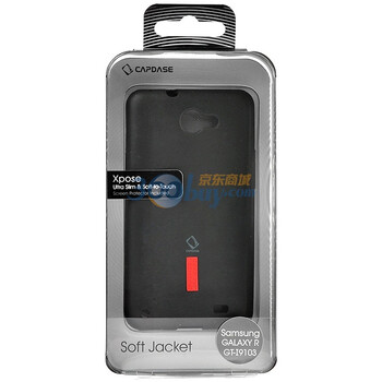 卡登仕（Capdase）三星手机保护套 玲珑胶套(黑色)适用于三星GALAXY R GT-I9103