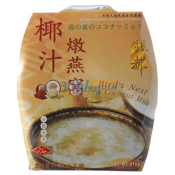 泰国银都椰汁炖燕窝即食210g