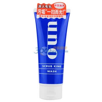 资生堂吾诺深层净爽磨砂洁面乳130g