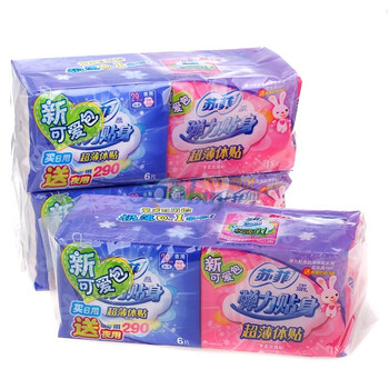 苏菲弹力贴身丝薄日用18片送弹力贴身丝薄290夜用6片(1*3)