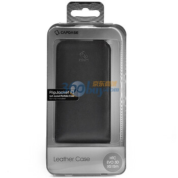 卡登仕（Capdase）HTC经典皮套（上下开）手机保护套系列 适用于HTC EVO 3D X515m