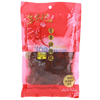 金安记鲁香猪肉干110g